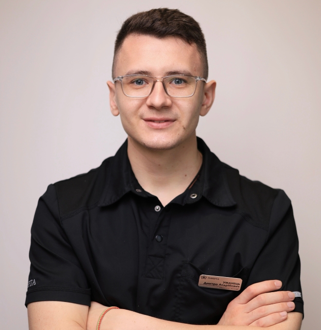 Уманець Дмитро Андрійович