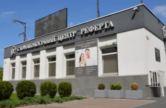 Стоматологія РЕФЕРТА на Позняках