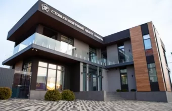 Стоматологія РЕФЕРТА на Славутичі
